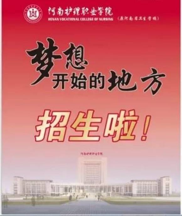 https://mmbiz.qpic.cn/mmbiz_jpg/DQxVqRxDH3iagbnbgTAtvBzlarCW02hKtGWNQ4R6E7ChnmrkKeIcIAlztqIkG5v78kc8AIY8BAAT4edc7Pf7fgA/640?wx_fmt=jpeg&wxfrom=5&wx_lazy=1&wx_co=1