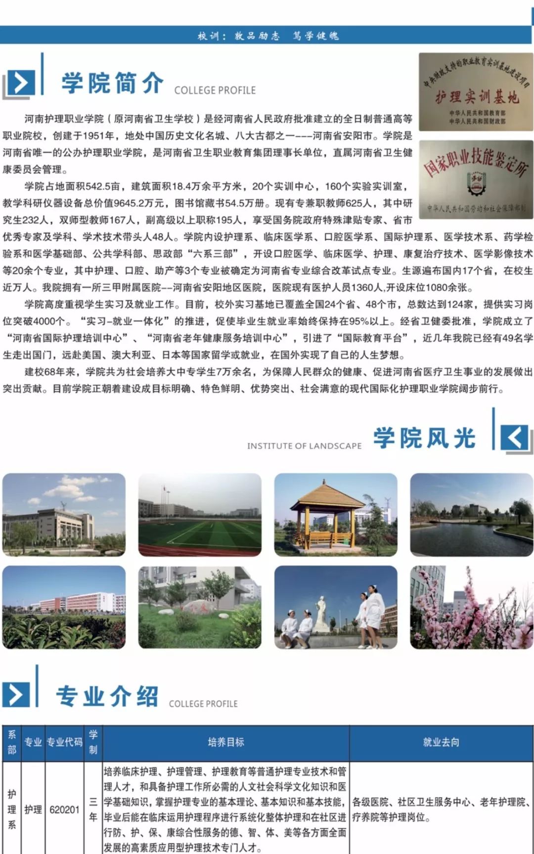 https://mmbiz.qpic.cn/mmbiz_jpg/DQxVqRxDH3iagbnbgTAtvBzlarCW02hKtkHyEqeQI2IM8jKoaibHZGib8Ia9RicQ5iaSkTgXRwcFjA1eAD3BcvobjVw/640?wx_fmt=jpeg&wxfrom=5&wx_lazy=1&wx_co=1