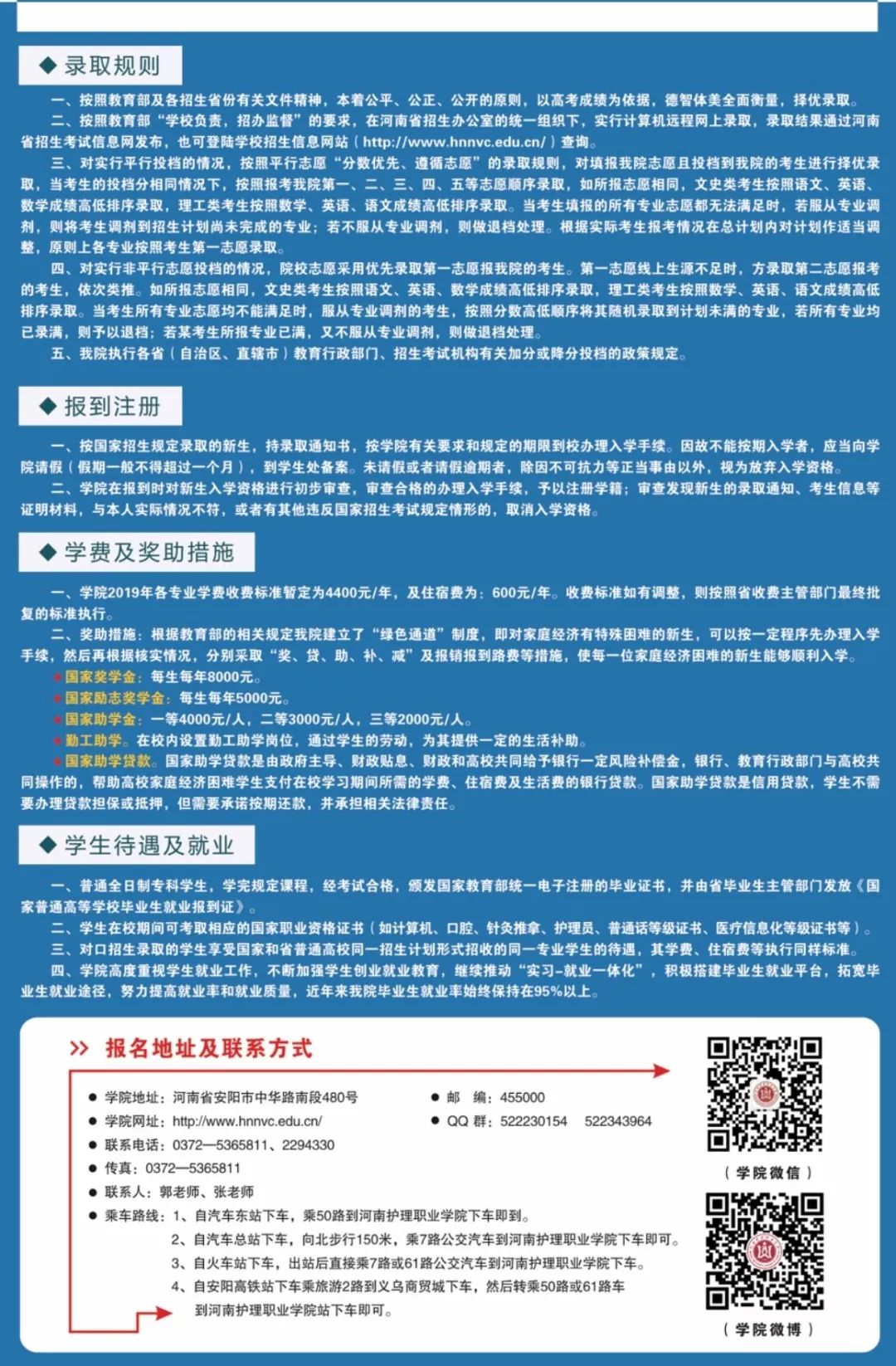 https://mmbiz.qpic.cn/mmbiz_jpg/DQxVqRxDH3iagbnbgTAtvBzlarCW02hKtNicuQlSMwbGFHJs9QRw92cWJk8iciczwuia6zOqIdCSn3ic6RJgcOr8Vang/640?wx_fmt=jpeg&wxfrom=5&wx_lazy=1&wx_co=1